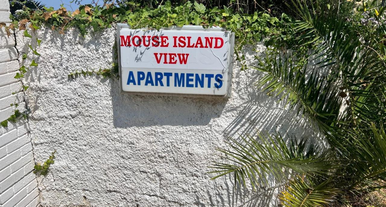 Mouse Island View Studios Перама Екстер'єр фото